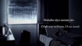Dilim Ng Mundo (Official Lyric Video) | JOHN DANIEL