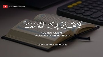 أرح سمعك.. تلاوة هادئة تريح القلب والعقل❤️😴 | ساعة كاملة🕛🎧 القارئ عبدالرحمن مسعد | Abdulrhman Mosad