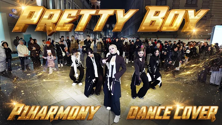 [KPOP IN PUBLIC] P1Harmony (피원하모니) - 'PRETTY BOY' | Dance cover by QUARTZ