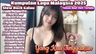 Lagu Bikin Nangis 😭  Lagu Sedih Patah Hati 💔 Ballad Slow Rock Terbaru 2025 – Pudar Dalam Pelukan