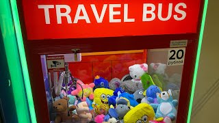 TRAVEL BUS / САМЫЙ РАЗВОДНОЙ АППАРАТ ХВАТАЙКА ЗА 20 рублей