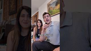 1.134 υπογραφές για δωρεάν βιταμίνες και συμπληρώματα στις ευάλωτες ομάδες!