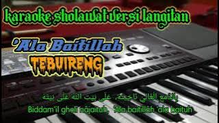 ala baitillah karaoke