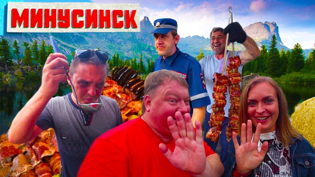 Хочу Пожрать Ютуб Новое 2022 Года