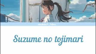 Suzume no tojimari مترجمة للعربية - أغنية يابانية حزينة و مؤثرة
