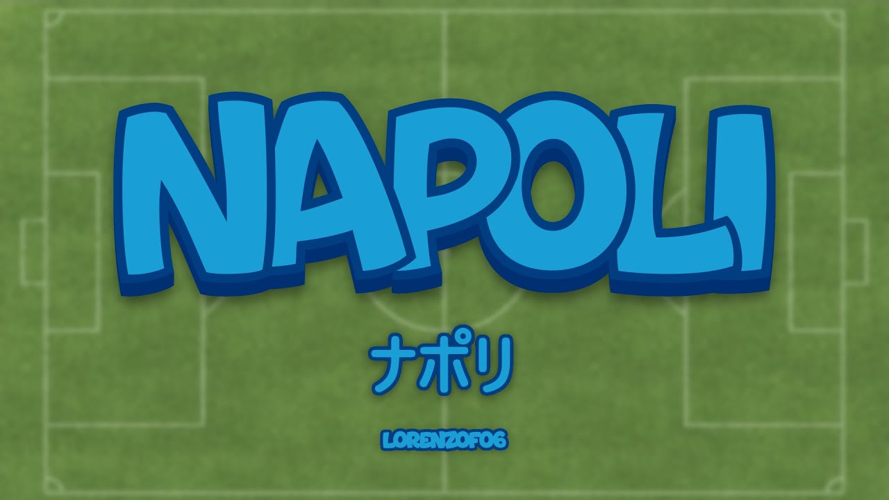 Nino D Angelo Forza Napoli Ma E La Sigla Di Un Anime Youtube
