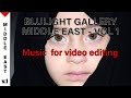 Middle East - VOL.1 - music for video production