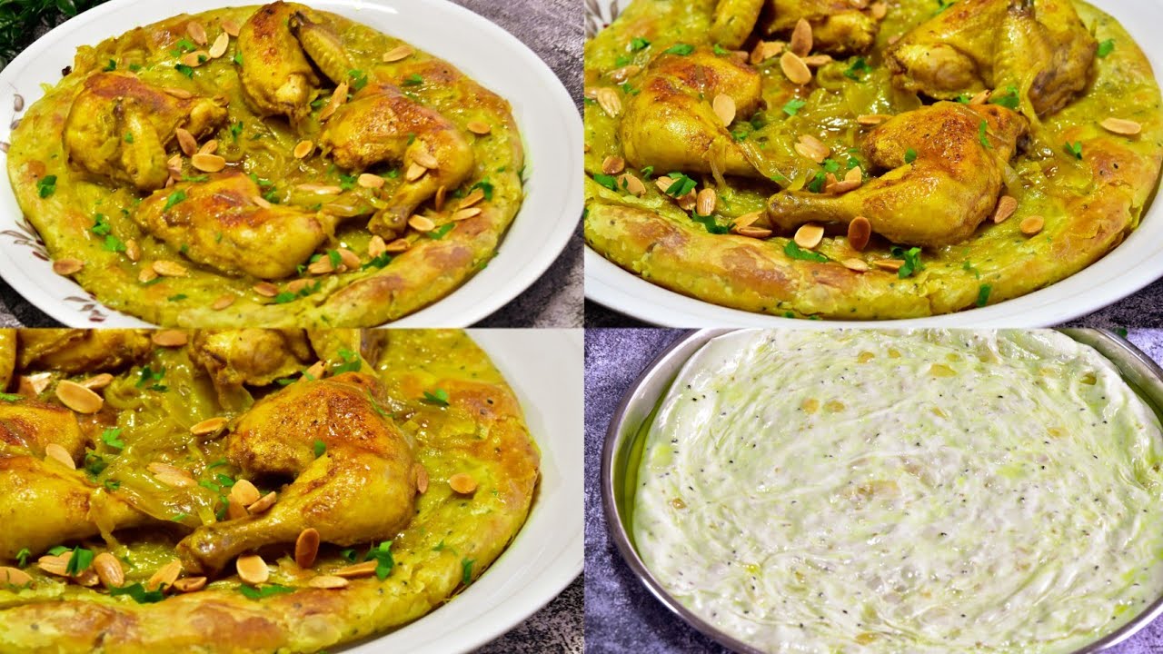 خبز البصل الرمثاوي من اكلاتنا الاردنيه المعروفه 😌💪 و جدا شهيه Bread with onions