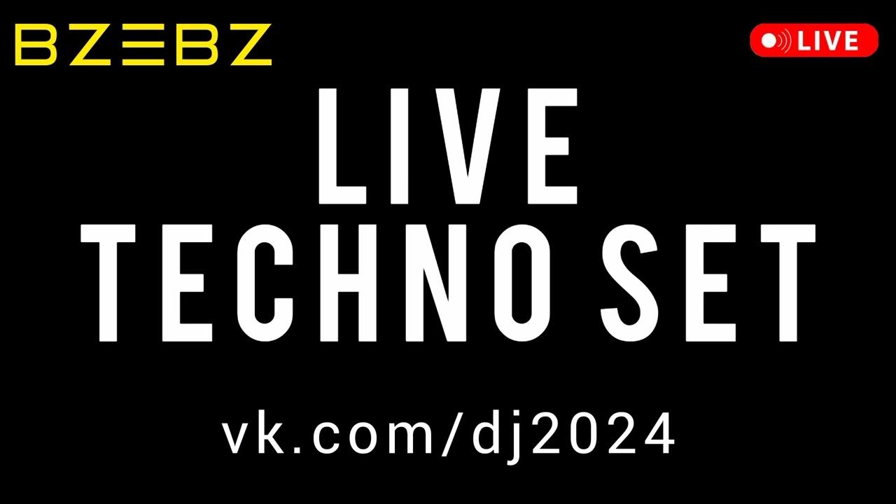 Новинки Techno 2024. Техно до 2024. Телефон техно 2024 года
