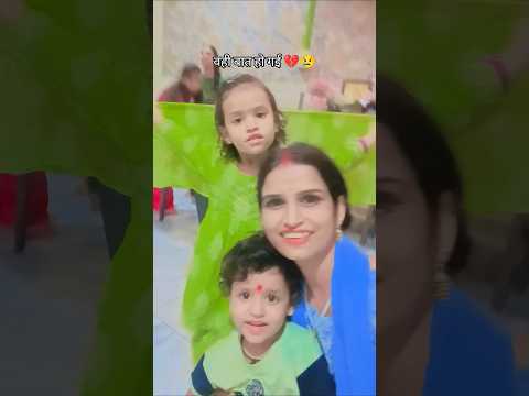 जिंदगी तारों की बारात हो गई 💔 | जिससे डरते थे वही बात हो गई 