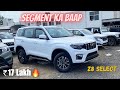 17 लाख में इस से बढ़िया कुछ नहीं 👌🏻- New 2024 Scorpio N Z8 Select🔥| Mahindra Scorpio N 2024
