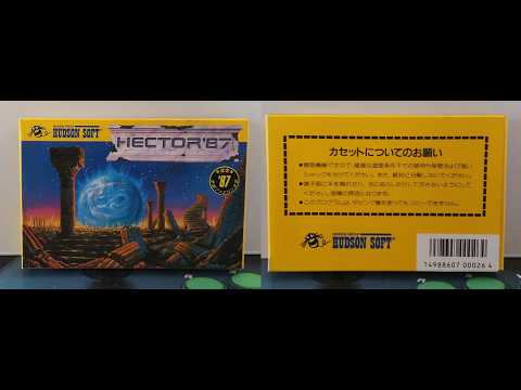 FCヘクター87をノーミス2周クリアしてみた