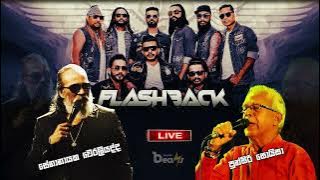 Punsiri Soysa | Senanayaka Weraliyadda With Flashback Live