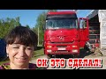 Он это сделал. Первые испытания. Дети приехали в гости. Дела в огороде. Жизнь семьи в деревне