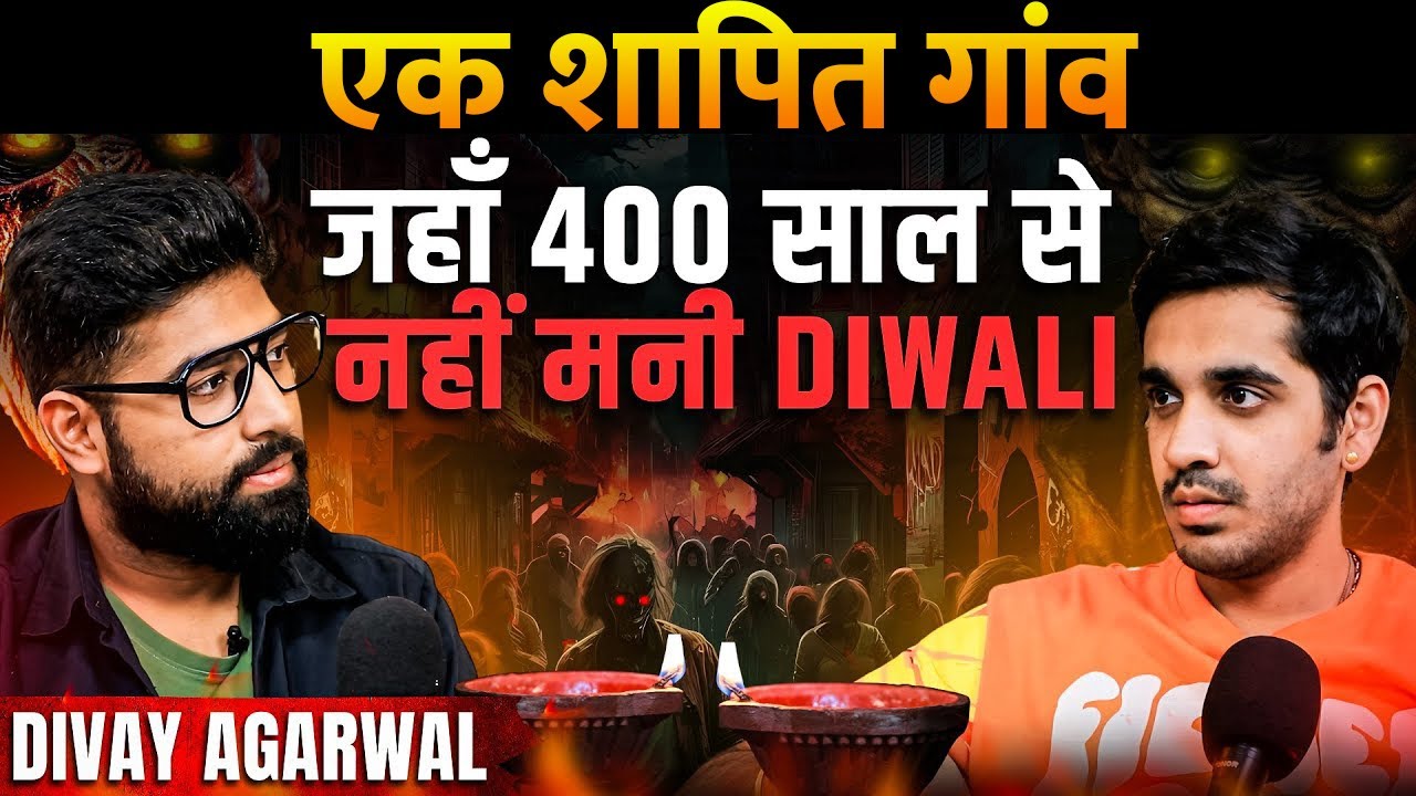 Real Ghost Encounter in Manipur,Sarkata Bhoot Ka Sach,Halloween In India Ft. ​⁠@KhooniMonday