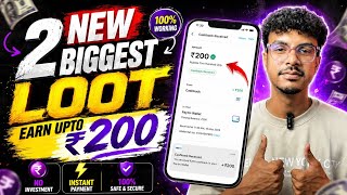 🔥 2 NEW BIGGEST LOOT OFFFER | NEW EARNING APP TODAY | UPI CASHBACK OFFER | EARNING APP TRICKYSK screenshot 4