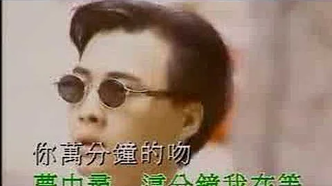 Faye Wong - Dream Person - DayDayNews