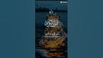 #سورة-الحج