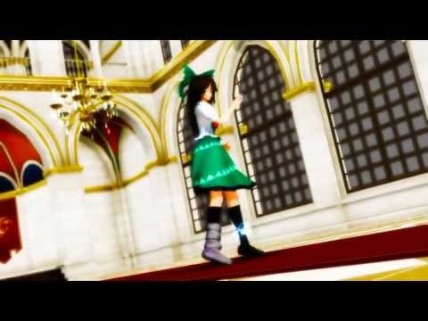 【MMD】うそつき【霊烏路空】