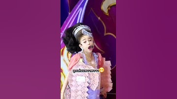 เสียงดีลูกคอเจ็ดชั้น😍 #รุ่งฟ้ากฤษฎาบารมี #นุ่นเนตรชนก #พระเอกกฤษฎาบารมี