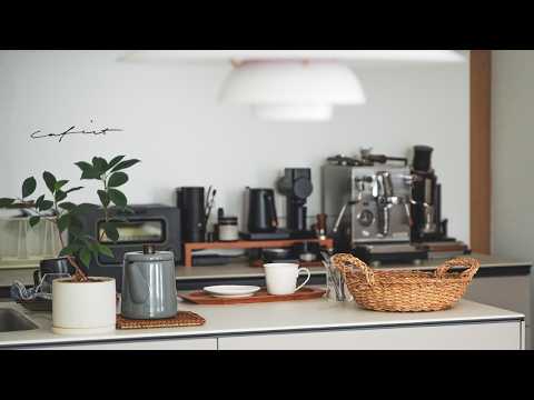 休日の後の掃除ルーティン、朝食とコーヒーの時間。里帰り。