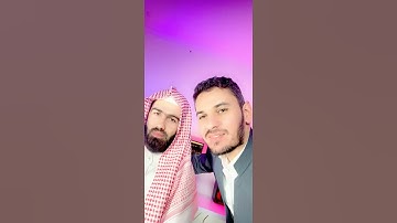 مع القارئ محمد جلال الكردي