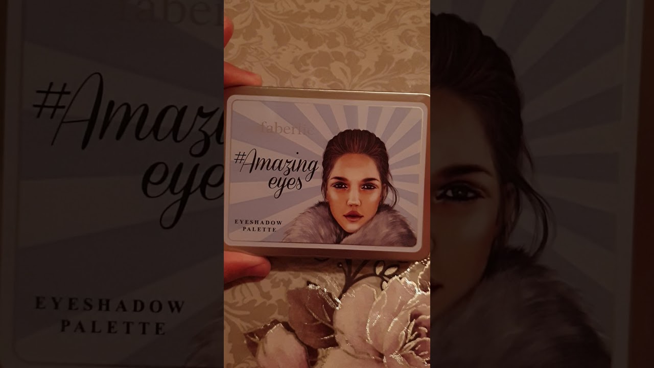 Палета теней для век"Снежная королева"серия Amazing eyes от Фаберлик