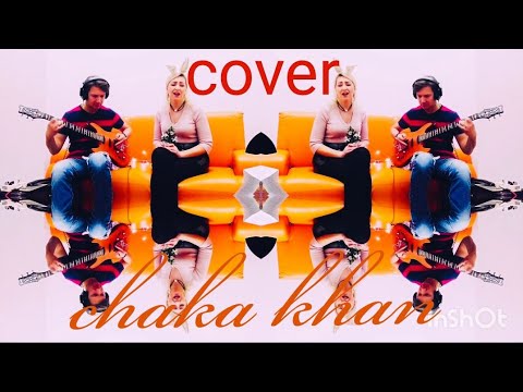 Chaka Khan - Aint nobody лучший кавер на известную песню 80-х чака хан от музыкальной группы Dessert