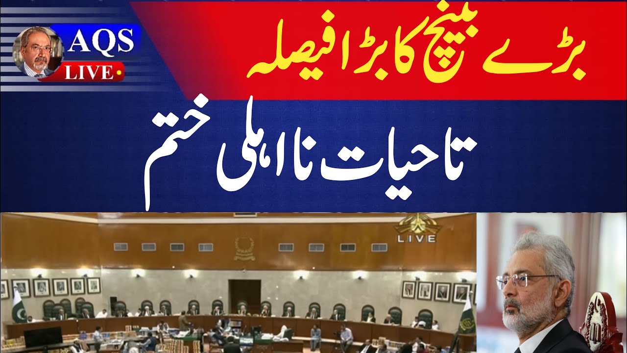 Life time disqualification judgment