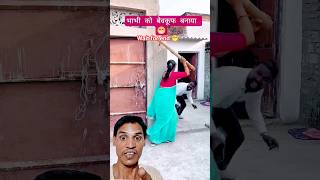 बेवकूफ बनी 😁||90s Love Song 😍Udit Narayan, Alka Yagnik, Kumar Sanu