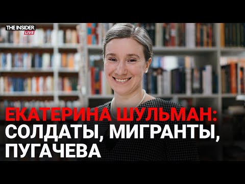 YouTube видео