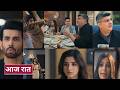 Naagin 7 3rd May 2026 - Kya ahana ka sach aayega samne