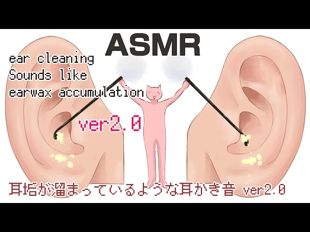 ASMR ear cleaning / Sounds like earwax accumulation ver2.0 耳垢が溜まっているような耳かき音ver2.0