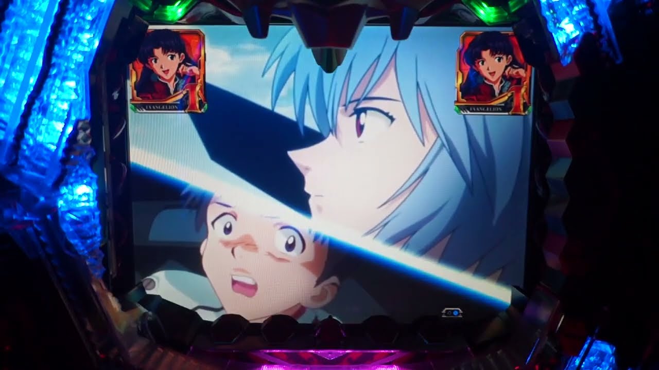 CR新世紀エヴァンゲリオン～最後のシ者～《第79使徒》 - YouTube