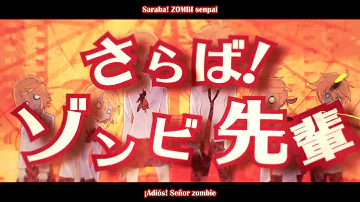 【Kagamine Rin & Len】Tokyo Zombieland【Sub Español & Romaji】