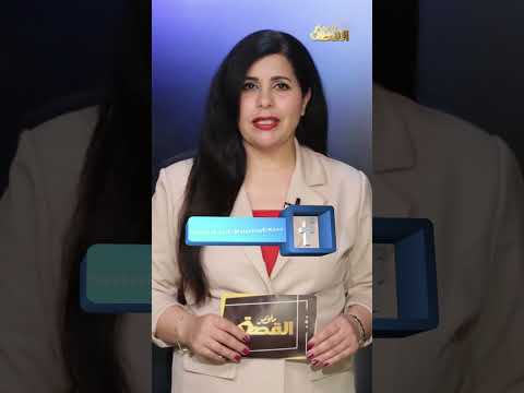 قلعة إنجليزية للبيع والسعر مفاجأة