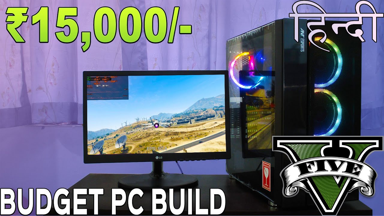 Best Gaming PCs for GTA 5