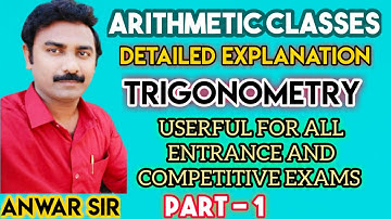 trigonometry | arithmetic | useful for all competitive exams | icet | ssc | railway exams