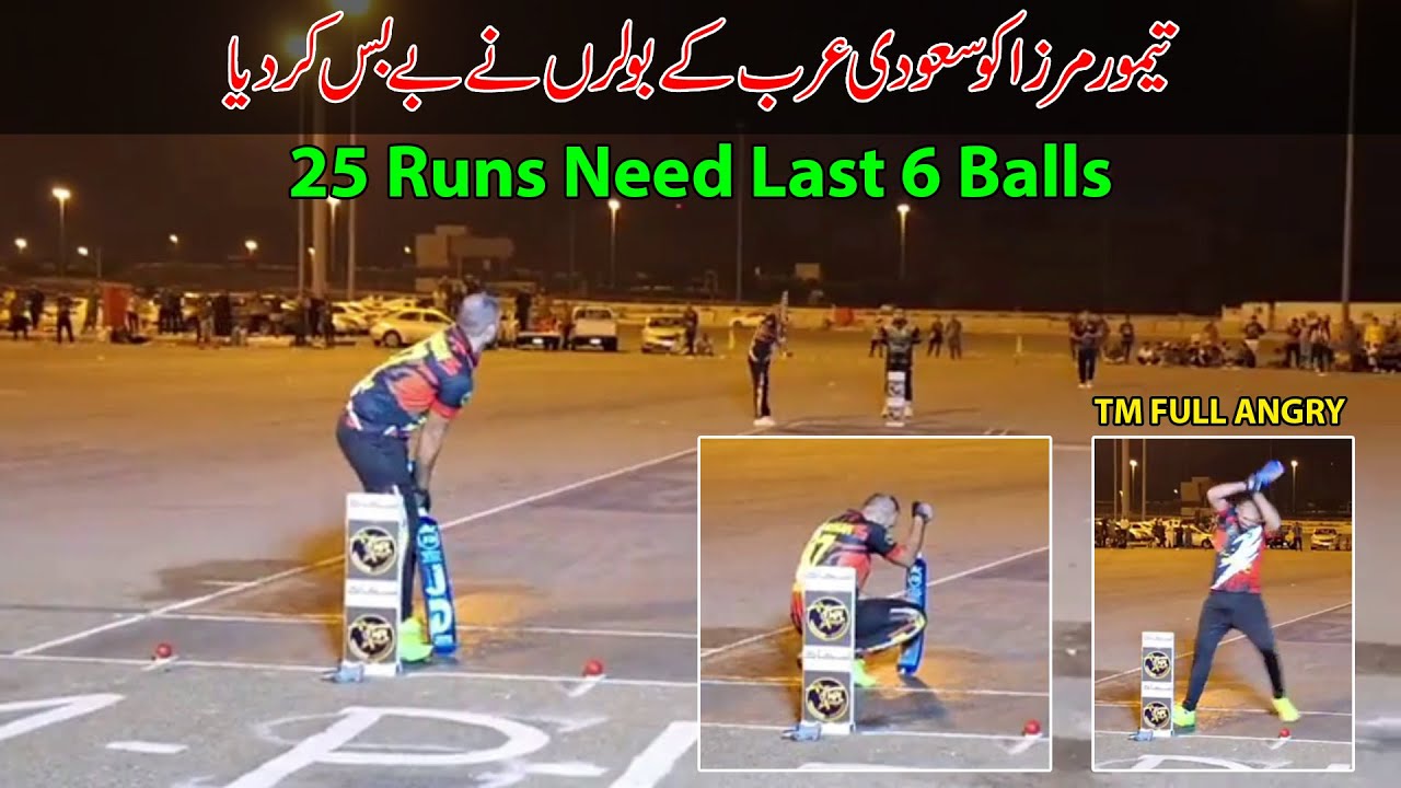 Tamour Mirza Best Batting In Saudi Arabia 2024 | Last 6 Balls Need 25 ...