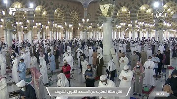مغرب السبت 24 جمادى الأخرة 1442 للشيخ د.عبدالباري الثبيتي | تلاوة خاشعة لأواخر سورة ق وسورة الزلزلة.