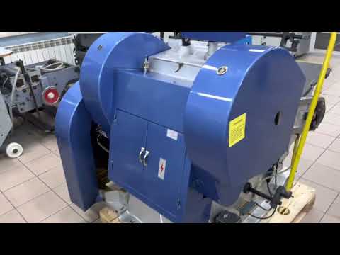Die cutting machine