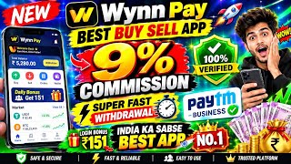 New buy sell app 🚀💸 || high commission buy sell app || 9%  high commission 😱 #buysellapp  screenshot 3
