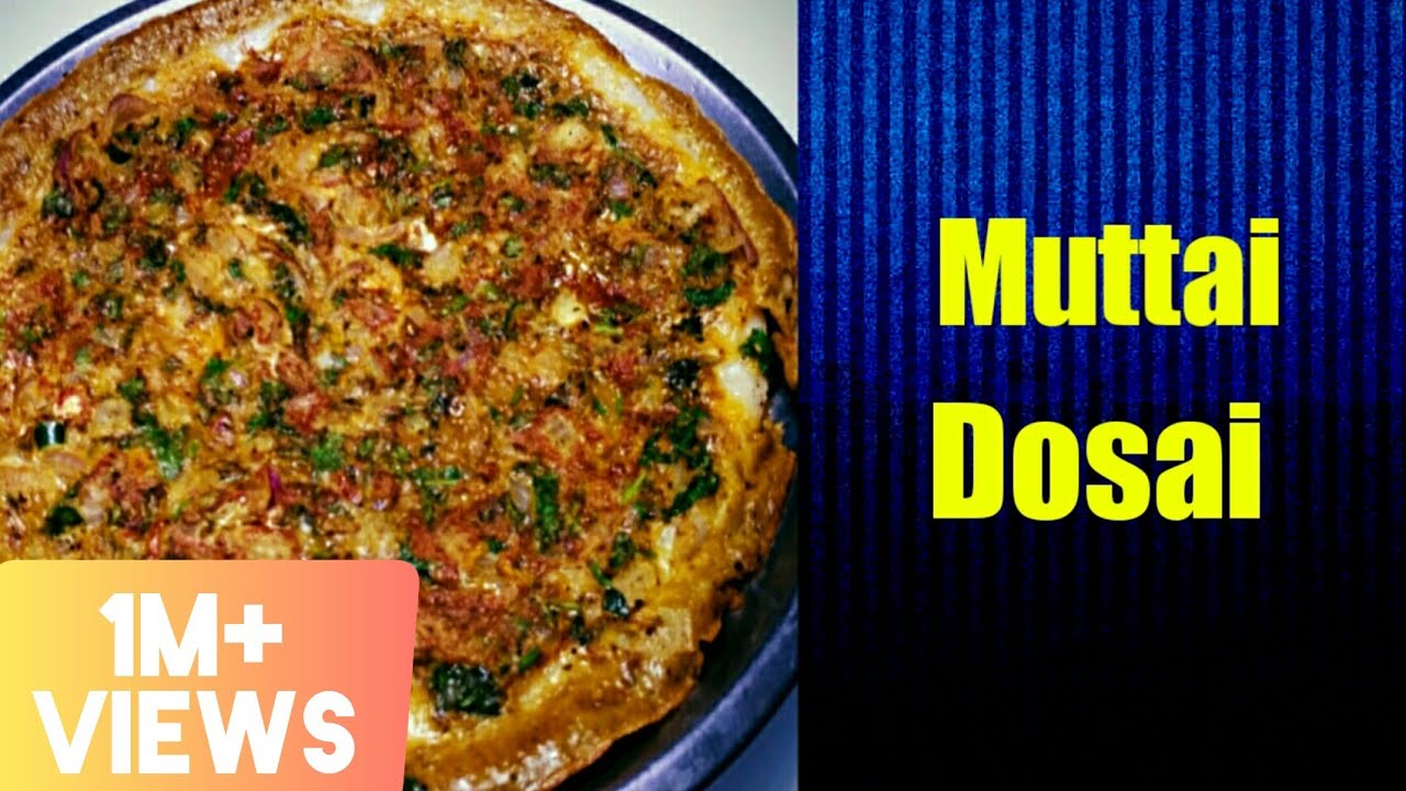 Egg Dosa recipe / Muttai Dosai / முட்டை தோசை / Short video