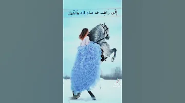 تعلق قلبي طفلة عربية فرح شىريم 