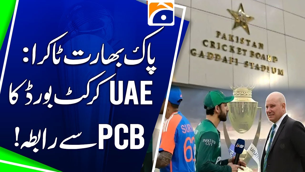 Pak Vs Ind : Emirati Cricket Board contacts Pakistan Cricket Board, sources - Breaking News