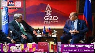 លោកហ្សេឡេនស្គីថា៖អ៊ុយក្រែនចង់បានសន្តិភាព តែមិនមែនជាសន្តិភាពនៅក្នុងតម្លៃណាក៏បាននោះទេ