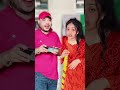 😜😜বজনের কি করুন সুর 😜😜 #foryou #foryoupag #funny #vedio