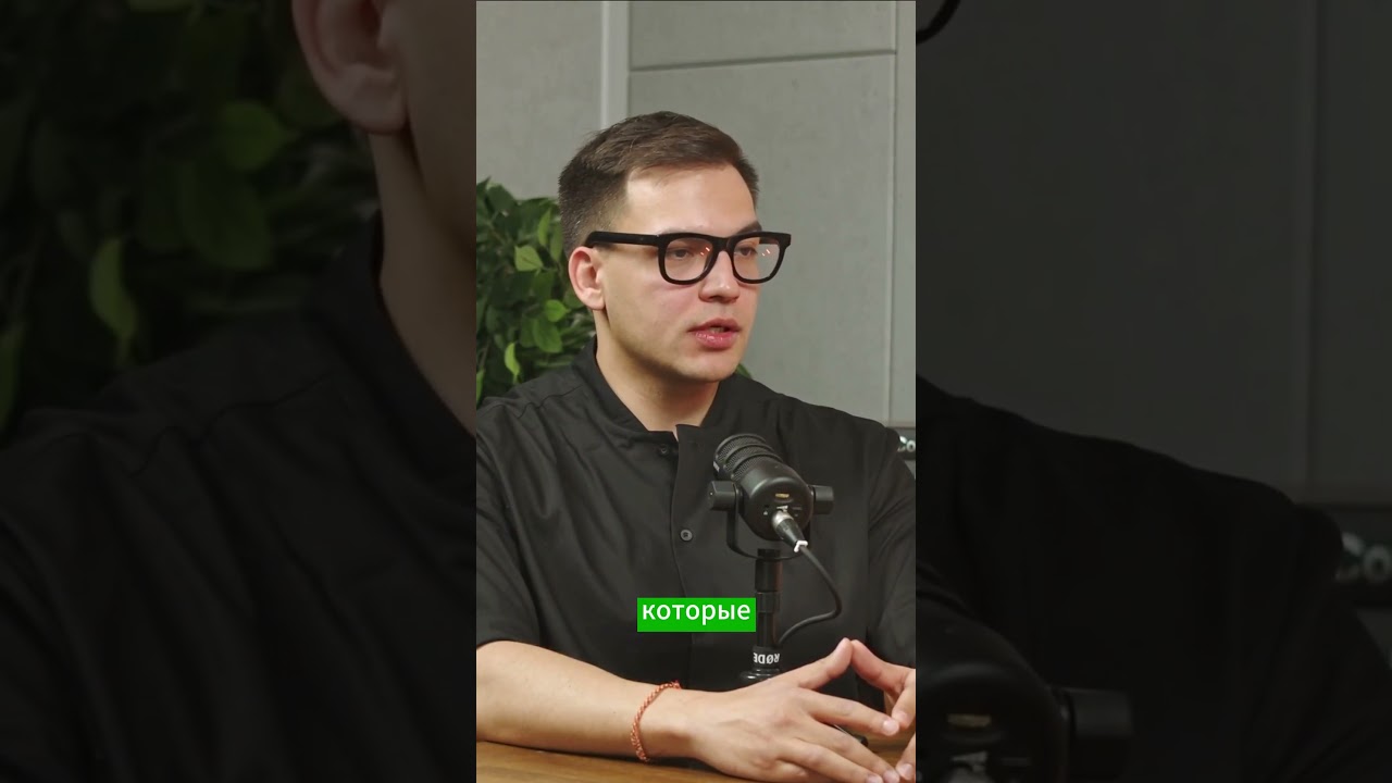 Тендерные качели от Digital Club и ArrowMedia