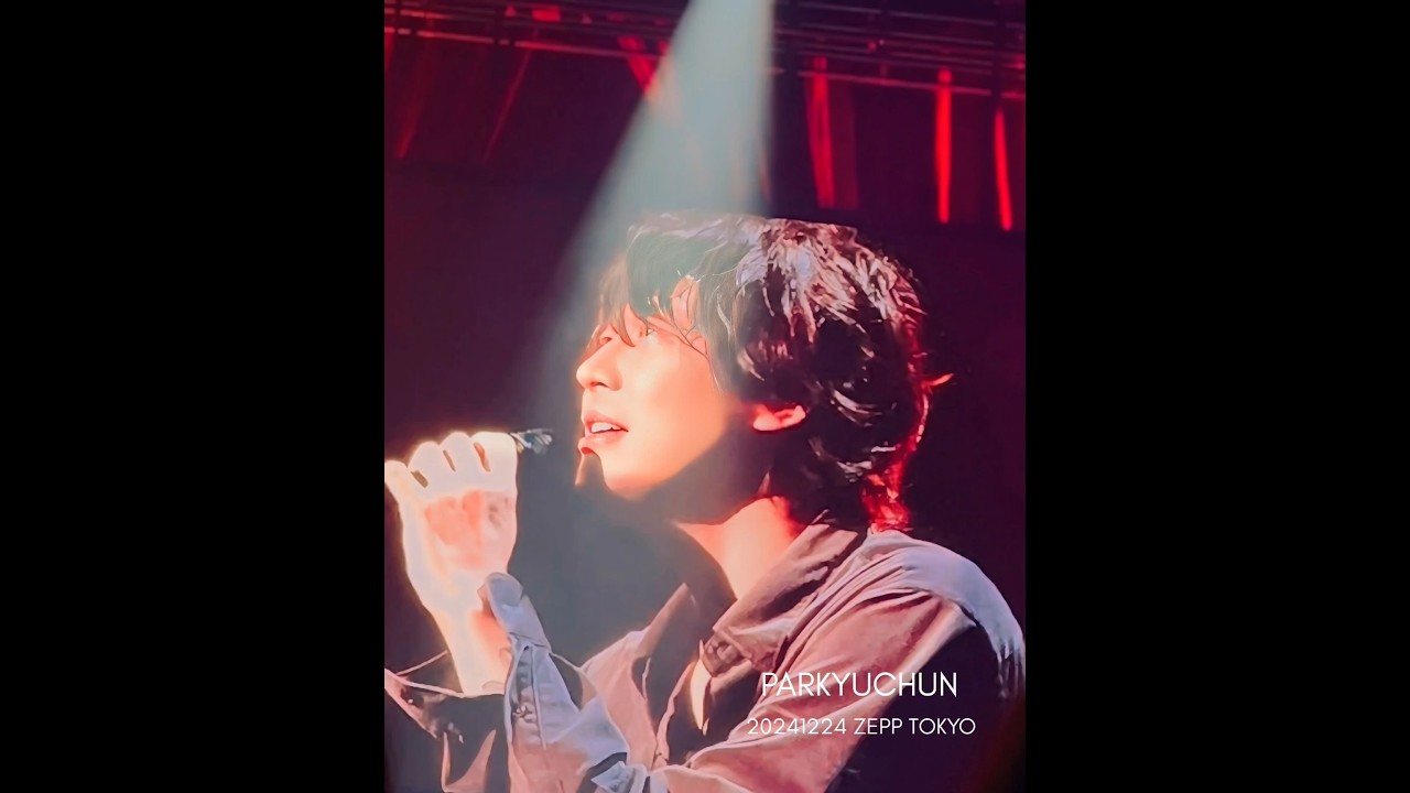 신인이라👀 가사를 모르는 박유천 Somebody to Love~~🩷🩷 X-mas Tour Where I Walk 투어  