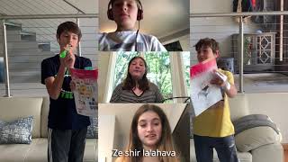 Yachad - Togetherness